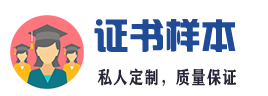 北京纵横卓越科技有限公司